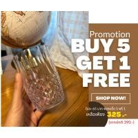 ราคา แก้วน้ำพลาสติก ดีไซน์หรูหรา ตกไม่แตก ซื้อ 5 ใบ ฟรี 1 ใบ ขนาด 14 ออนซ์ (22535720166)