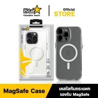 ราคา iStar MagSafe Case เคสใสกันกระแทก รองรับชาร์จไร้สาย สำหรับ iPhone 11 15 ทุกรุ่น (24129146945)