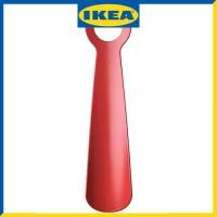 ราคา IKEA ไม้ช้อนรองเท้า ที่สวมรองเท้า ที่ช้อนรองเท้า SNOSKYFFEL (24628955746)