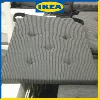 ราคา IKEA เบาะ เบาะรองนั่ง แผ่นรองนั่ง JUSTINA (25228580015)