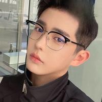 ราคา แว่นตาสายตาสั้น ป้องกันแสงสีฟ้า เกรด 100 150 200 250 300 350 400 450 500 550 600 (25272543303)