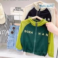 ราคา เสื้อแขนยาวคลุมกันแดดเด็ก ฮู้ดเด็ก เนื้อผ้าบางเบา สำหรับเด็กผู้ชาย ขนาด90 120 cm CX11 (24322672030)