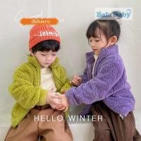 ราคา ใหม่ เสื้อแจ็กเก็ต เสื้อกันหนาวเด็ก ผ้าฟลีซผ้าขนบุ หนา นุ่ม สําหรับเด็กผู้หญิง และเด็กผู้ชาย WT05 (22861142317)