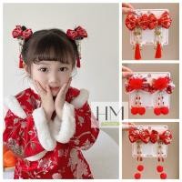ราคา กิ๊บติดผมตรุษจีน โบว์ติดผมสีแดง เครื่องประดับสไตล์จีน (22187418079)