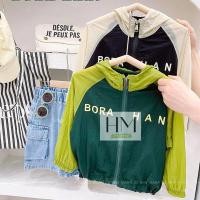 ราคา เสื้อแขนยาว เสื้อคลุมกันแดดเด็ก เนื้อผ้าบางเบา สำหรับเด็กผู้ชาย อายุ1 4ปี (24672680828)