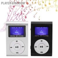 ราคา เครื่องเล่นเพลง MP3 ขนาดเล็กแบบพกพากีฬาหน้าจอ LCD คลิปหลังรองรับการ์ดหน่วยความจำ (19809527966)