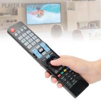 ราคา รีโมทควบคุมทีวีสําหรับโทรทัศน์ Lg 47Lm7600 47Lm8600 50Pm6700 55Lm6200 (10849850733)