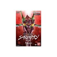 ราคา ส่งตรงจากญี่ปุ่น Bandai Battle Spirits Battle Spirits Premium Card Set Evangelion Spinning Thoughts Pc05 (24700295426)