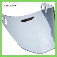 ราคา Arai Helmet Parts Uptown 2 Shield Clear Old Part No 1545 031545 (25924170752)