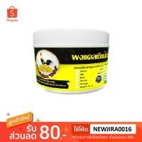 ราคา ผงแคลเซียมไก่ชน เงินล้าน 500G แร่ธาตุและเเคลเซียมเข้มข้นสำหรับไก่ชน นกและสัตว์ปีกทุกชนิด สินค้าชิ้นนี้ส่งฟรี (1369877453)