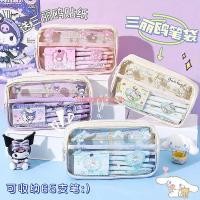 ราคา Sanrio กระเป๋าดินสอ กันน้ํา ความจุขนาดใหญ่ กล่องดินสอใส พร้อมสติกเกอร์ My Melody Kuromi กระเป๋าเก็บเครื่องเขียน โรงเรียน เครื่องเขียน ของขวัญเด็ก (23686561423)