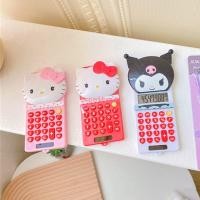 ราคา SANRIO เครื่องคิดเลข ลายการ์ตูน Kuromi Hello Kitty น่ารัก แบบพกพา เครื่องเขียน สําหรับเด็ก พร้อมส่ง (25452024657)