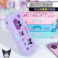 ราคา Sanrios กล่องดินสอ รูปรถเข็นน่ารัก ขนาดใหญ่ จุของได้เยอะ ลายการ์ตูน Cinnamoroll My Melody Kuromi สําหรับใส่เครื่องเขียน (24813678994)
