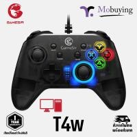 GameSir Wired Controller จอยเกม รุ่น T4w