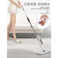 ราคา ไม้ถูพื้นสเปรย์ Spray Mop ไม้ม๊อบ Lazy Mop ไม้ถูพื้นแบบสเปรย์ Flat Mop มีที่ฉีดน้ำ หมุนได้ 360 องศา (16196335952)