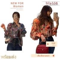 ราคา พร้อมส่ง เสื้อเชิ้ตลายดอกสีม่วง ใส่สบาย เสื้อเชิ้ตชีฟอง เสื้อแขนยาวปผู้หญิงสไตล์เกาหลี (16282087152)