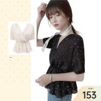 ราคา คอวี เสื้อเชิ้ตจั๊มเอวลาย ลายหัวใจ น่ารัก เสื้อผู้หญิงแขนสั้น วินเทจ เสื้อเชิ้ตชีฟอง เกาหลีแฟชั่น (21246302246)