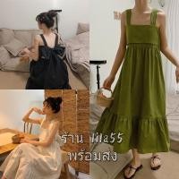 ราคา พร้อมส่ง ประดับด้วยผูกโบว์ใหญ่ เดรสโชว์หลังสายเดี่ยวสีขาว เดรสผู้หญิงยาวเลยเข่า เดรสเกาหลีสีพื้น (20225833164)
