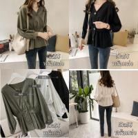 ราคา พร้อมส่ง เสื้อจั๊มเอวดูผอมแฟชั่น เสื้อเชิ้ตสีดำผู้หญิง ใส่ทำงาน เสื้อเกาหลีคอวีแขนยาว (17780370517)