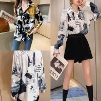 ราคา เสื้อสาวอวบ oversize มีกระดุม1แถว เสื้อเชิ้ตแขนยาวเกาหลี เสื้อเชิ้ตผู้หญิง (22742519733)