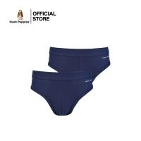 ราคา Hush Puppies กางเกงในชาย ทรง BRIEF รุ่น HU H2B001 สีน้ำเงิน (22941243816)