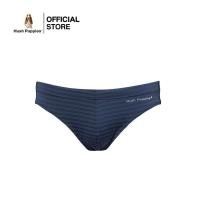 ราคา Hush Puppies กางเกงในชาย ทรง BRIEF รุ่น HU H2FN001 (22966729139)