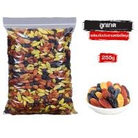 ราคา ลูกเกด ลูกเกดดำ 255 กรัม raisin ลูกเกดอบแห้ง ลูกเกดดำอบแห้ง ลูกเกตุ ลูกเกต ผลไม้อบแห้ง ลูกเกดสี่สี (26000706733)