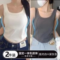 ราคา เสื้อกล้ามแขนกุด แต่งปีกกว้าง พร้อมแผ่นรองหน้าอก ทรงสลิมฟิต แฟชั่นฤดูร้อน สําหรับผู้ชาย และผู้หญิง (25525129212)
