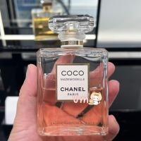 ราคา Chanel Coco Mademoiselle Eau De Parfum Intense Black coco น้ำหอมผู้หญิง 100ML (24279914893)