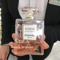 ราคา ของแท้ในสต็อก Chanel Coco Mademoiselle Eau De Parfum Intense Black coco 100ML (24730206765)