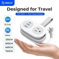ราคา Orico โอริโคชาร์จเจอร์พกพาแบบเอมริกันแบบมุมเอียง 45 องศา สำหรับการเดินทาง ระบบป้องกันความปลอดภัยหลายชั้น สายต่อพ่วงที่ทนไฟสำหรับใช้ในบ้านและการเดินทาง ความปลอดภัยและทนทาน คุณภาพสูง AP3 (20587941220)