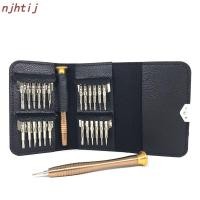 ราคา 25 iN 1 ชุดเครื่องมือไขควง สําหรับซ่อมแซมแล็ปท็อป คอมพิวเตอร์ PC (23262416095)