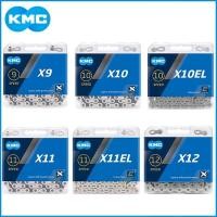 ราคา KMC X9 X10 X10EL X11 X11EL X12 Bicycle Chain MTB Mountain Bike Road Bike Suitable For Shimano Sram Bicycle Chain (25679282154)