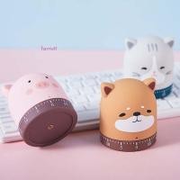 ราคา HARRIETT Kitchen Timer 60 Minutes Cute Countdown Shower Study Home Alarm Clock (25129375875)