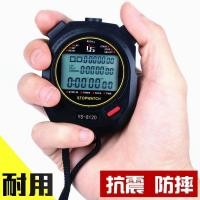ราคา 秒表电子计时器体育老师教练学生运动训练专业田径跑步比赛专用Stop watch electronic timer physical education teacher coach student nused888 my202311 (24329370679)