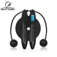 ราคา Outtobe smart jump rope with counter anti slip handle (24279511922)