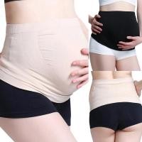 ราคา Adjustable Pregnancy Maternity Belt Back Support Belly Band Prenatal Belt Brace (24180799891)