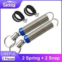 ราคา 2 ชิ้น สปริงยกฝากระโปงท้ายรถเก๋ง สปริงยกฝาท้าย สปริงฝาท้าย สปริงยกฝาท้าย สปริงยกฝาท้าย อัตโนมัติ ชุด (16610651902)
