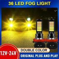 ราคา 1 ชิ้น H4 LED หลอดไฟตัดหมอก H11 36LED H16 P13W H8 H7 9005 9006 หลอดไฟรถยนต์ LED H3 สีขาว 12V (21520867121)
