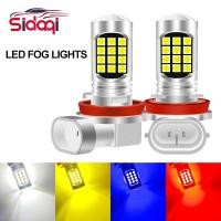 ราคา 1 ชิ้น H11 หลอดไฟตัดหมอก LED H16 ไฟตัดหมอก 9006H8 HB3 HB4 9005 P13W 12V หลอด สำหรับรถยนต์ (20630350874)