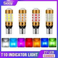 ราคา 1 ชิ้น T10 W5W หลอดไฟ LED สำหรับตำแหน่งที่จอดรถภายในแผนที่โดม 12V สีขาว 6500K รถเครื่องหมาย Gap LIGHT (24221564462)