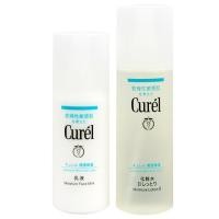 ราคา Japan Curel Water Cream Hydrating Moisturizing Oil Control โลชั่นครีมสำหรับผิวแพ้ง่าย Care (24930607648)