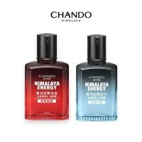 ราคา CHANDO Himalaya Moisturizer มอยส์เจอไรเซอร์ All In One สำหรับผู้ชาย70ML Glacier Water daemonorops Draco Long Lasting Hyd (24180621736)