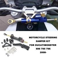 ราคา มีสินค้า ชุดตัวยึดกันสะบัดรถจักรยานยนต์ สําหรับ Ducati Monster 1100 1100S 2008 up (25421003159)