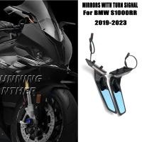 ราคา มีสินค้า กระจกมองหลังรถจักรยานยนต์ พร้อมไฟเลี้ยว LED สําหรับ BMW s1000rr S1000 RR S 1000 RR s1000rr 2019 2023 2022 (25320978120)