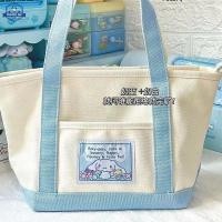ราคา Sanrio Canvas Bag Tote Bag Kuromi Cinnamoroll Hello Kitty Pochacco Shoulder Bag Handbag Anime Female Cute Kawaii Cartoo (28900243077)