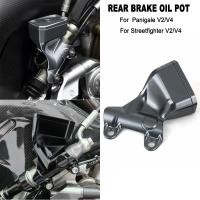ราคา สําหรับ Ducati PANIGALE V2 PANIGALE V4 STREETFIGHTER V2 STREETFIGHTER V4 ใหม ่ รถจักรยานยนต ์ ด ้ านหลังเบรคอ ่ างเก ็ บน ้ ํามันหมวกชุด (29700436784)