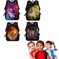 ราคา กระเป๋าเป้สะพายหลัง ลายสัตว์ สิงโต หมาป่า 3D ขนาด 20 ลิตร สําหรับใส่หนังสือ บาสเก็ตบอล โรงเรียน (22752747866)