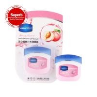 ราคา Vancilin Vaseline Lip Balm Moisturizing Moisturizing Lip Care Anti chapped Men Mask Women Lip N8R6 (17223439367)