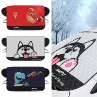 ราคา ที่บังแดด ลายการ์ตูนน่ารัก สำหรับรถยนต์ ม่านบังแดดกระจกรถยนต์ ฝาครอบหน้าต่าง Windshield Sunshade (21380951987)